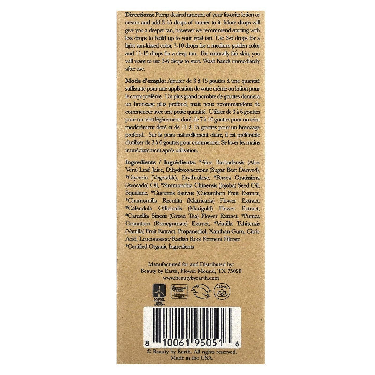 Beauty By Earth, Self Tanner, Tanning Drops, 1 fl oz (30 ml) - Supply Center USA