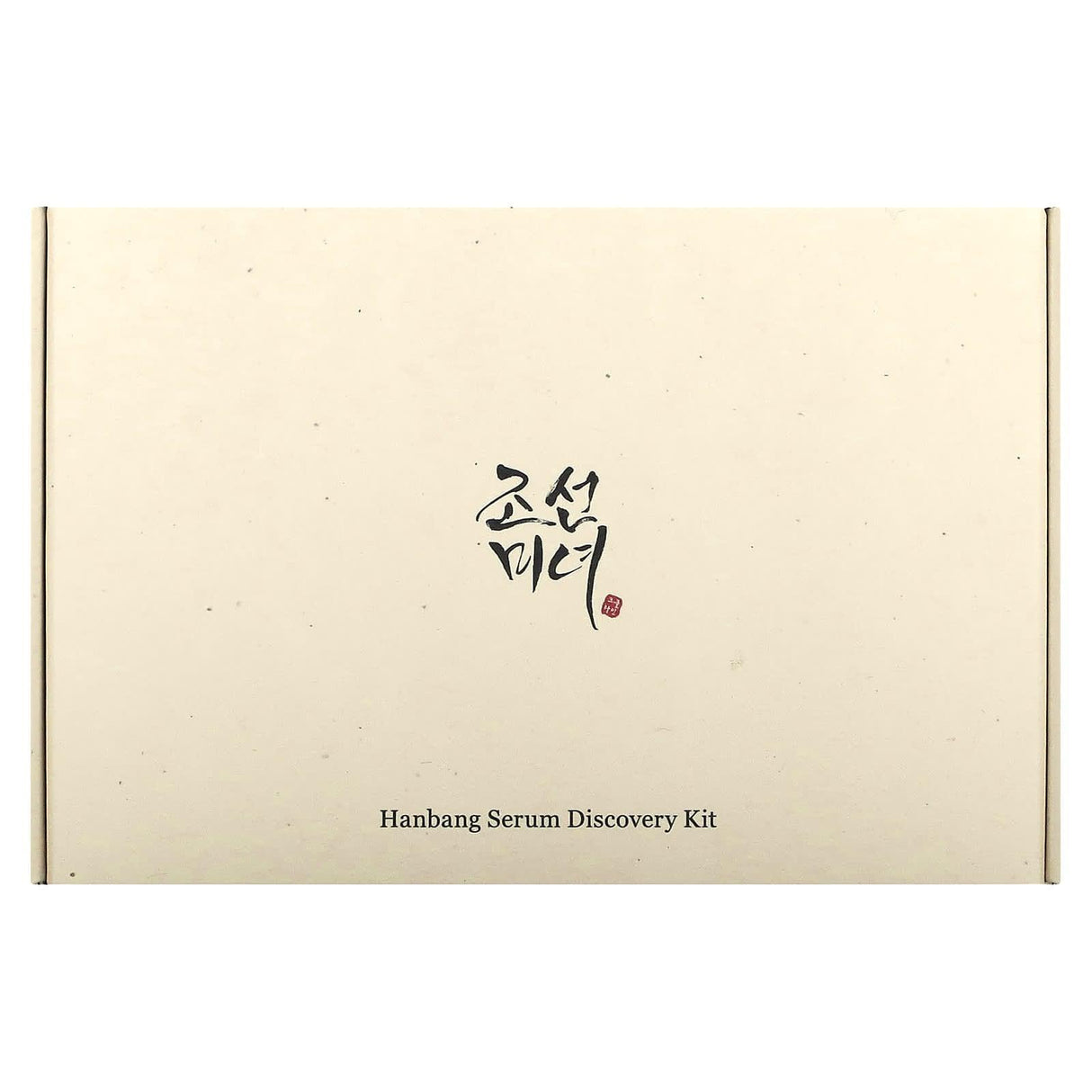 Beauty of Joseon, Hanbang Serum Discovery Kit, 4 Piece Kit - Supply Center USA