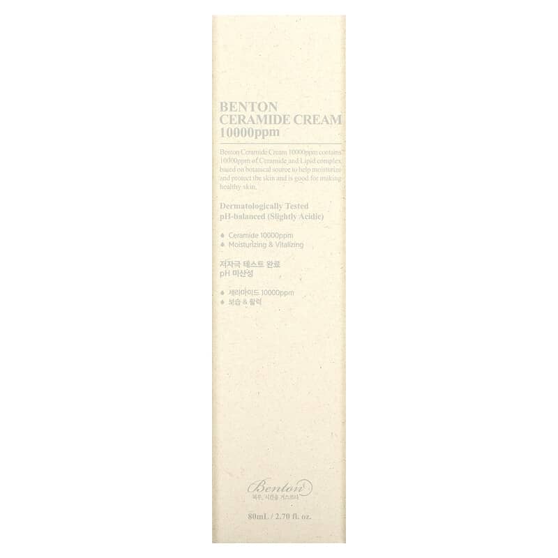 Benton, Ceramide Cream 10000 ppm, 2.7 fl oz (80 ml) - Supply Center USA