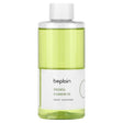 Beplain, Greenful Cleansing Oil, 6.76 fl oz (200 ml) - Supply Center USA