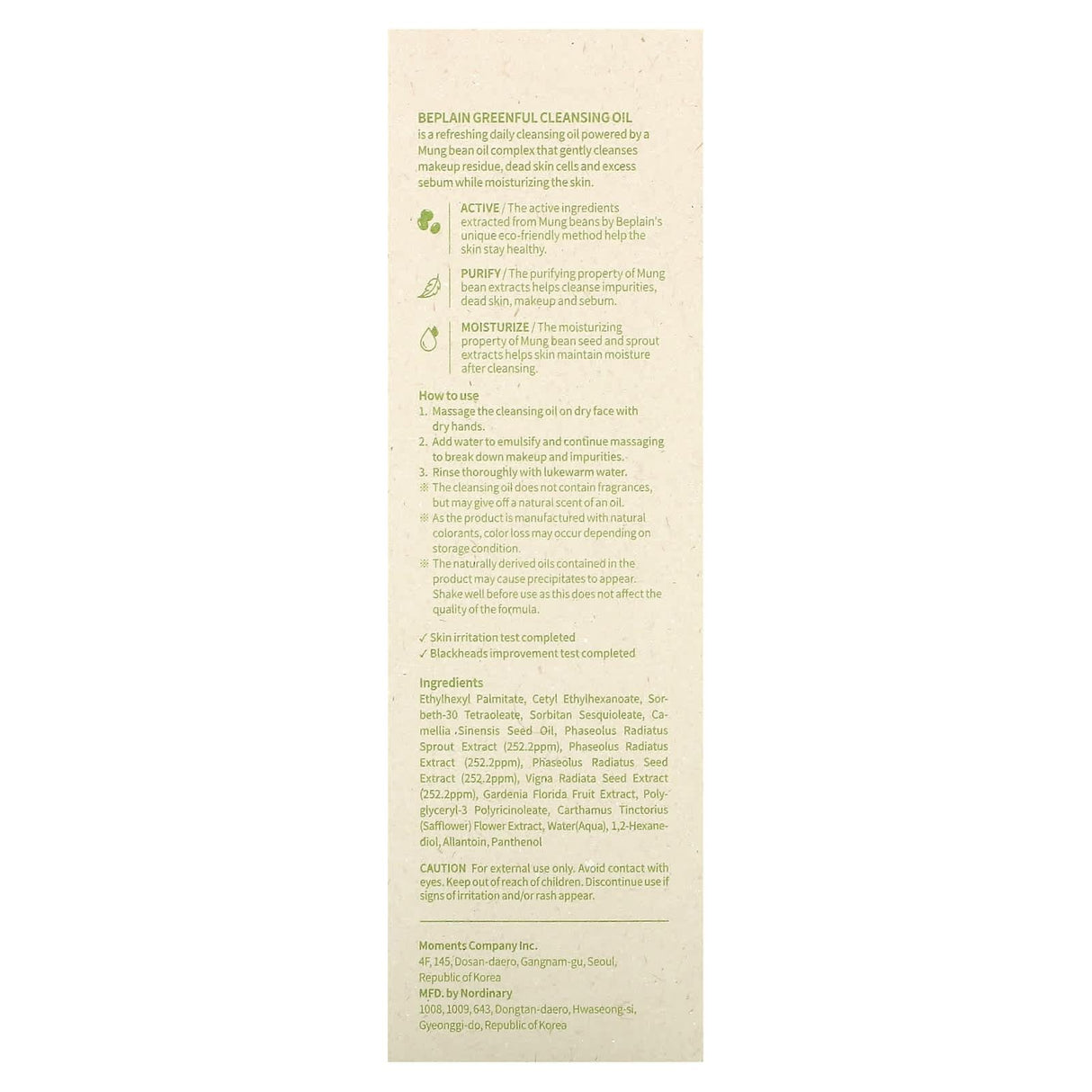 Beplain, Greenful Cleansing Oil, 6.76 fl oz (200 ml) - Supply Center USA