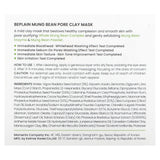 Beplain, Mung Bean, Pore Clay Beauty Mask, 4.05 fl oz (120 ml) - Supply Center USA