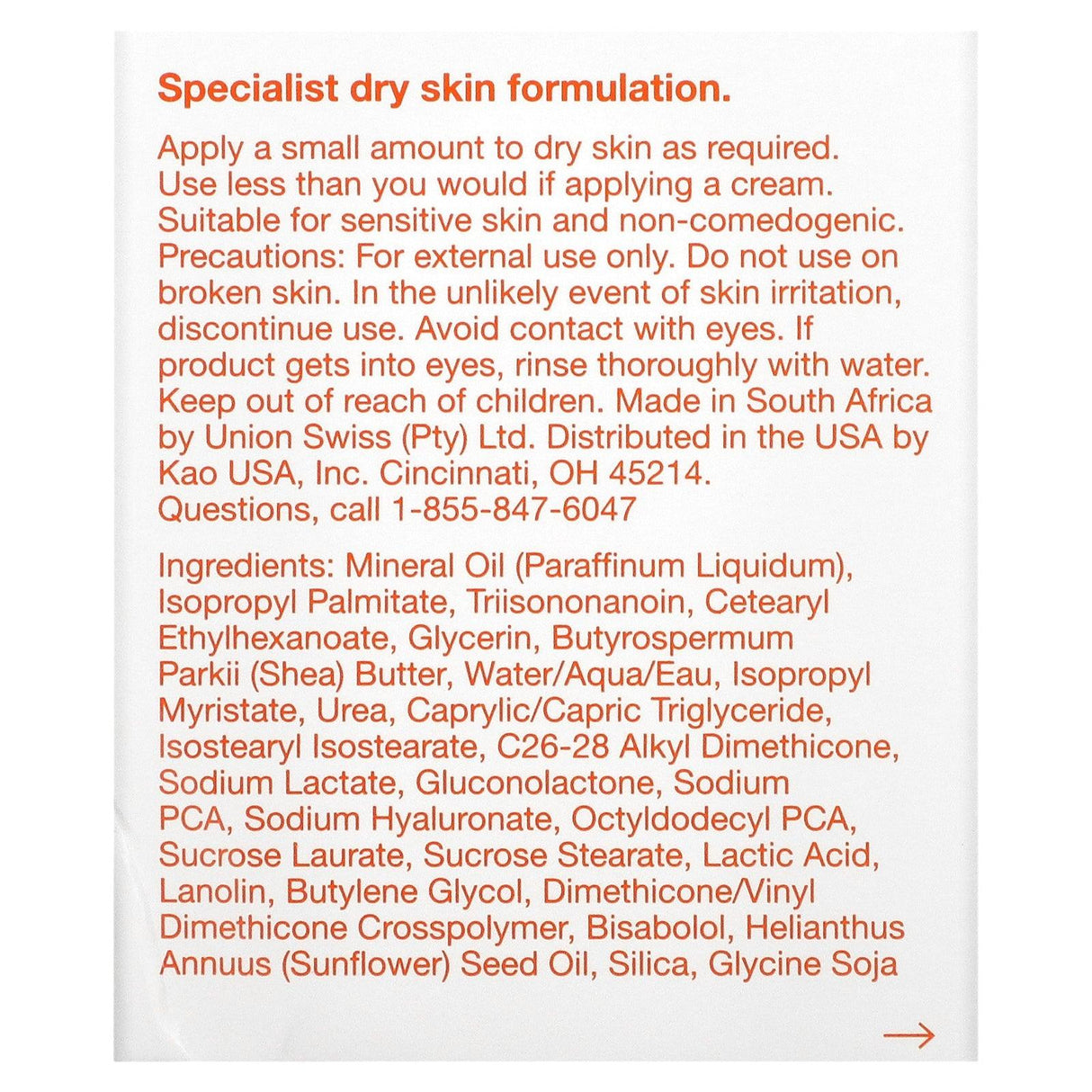 Bio-Oil, Dry Skin Gel, 3.4 fl oz (100 ml) - Supply Center USA