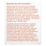 Bio-Oil, Dry Skin Gel, 3.4 fl oz (100 ml) - Supply Center USA