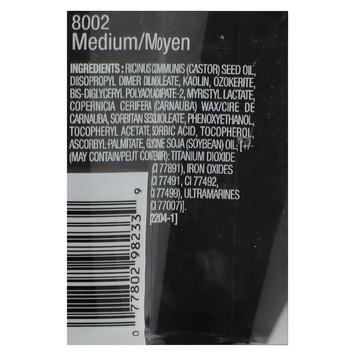 Black Radiance, Concealer Stick, 8002 Medium, 0.18 oz (5.1 g) - Supply Center USA