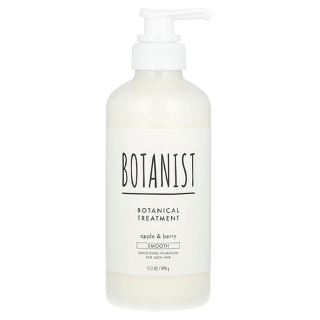 Botanist, Botanical Treatment, Smooth, Apple & Berry, 17.2 oz (490 g) - Supply Center USA