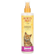 Burt's Bees, Waterless Shampoo for Cats with Apple & Honey, 10 fl oz (296 ml) - Supply Center USA