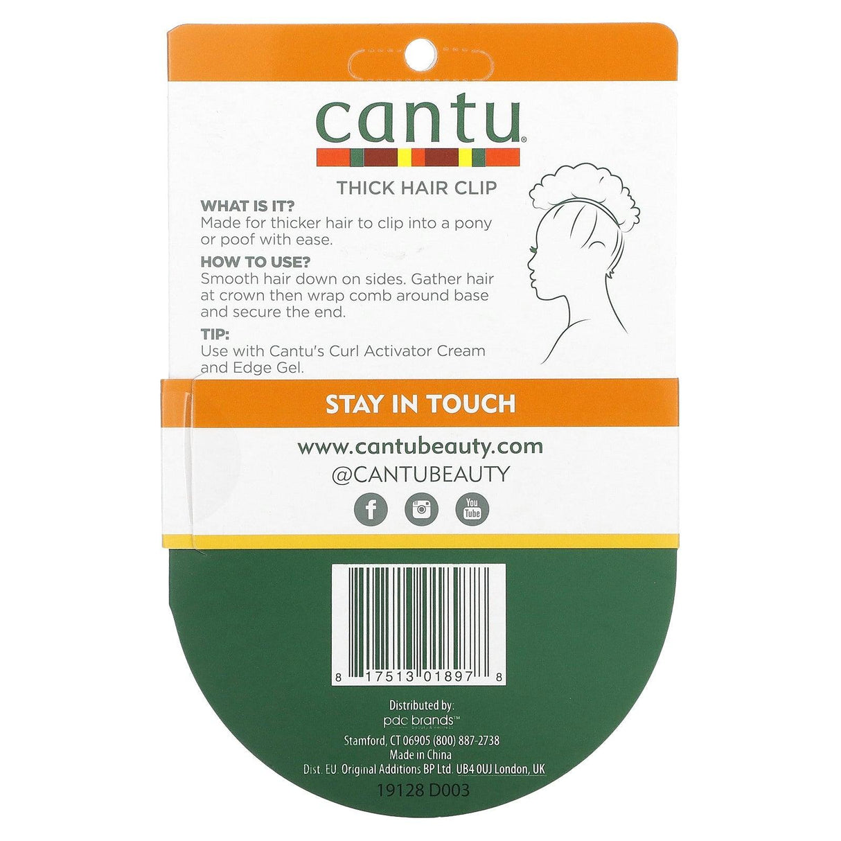 Cantu, Thick Hair Clip, Extra Hold, 1 Clip - Supply Center USA