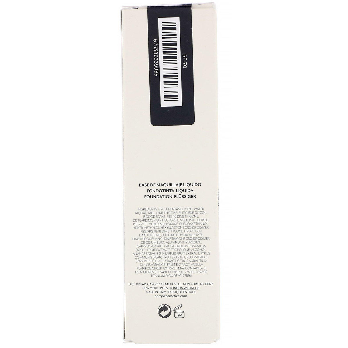 Cargo, Swimmables, Longwear Foundation, 70, 1 fl oz (30 ml) - Supply Center USA