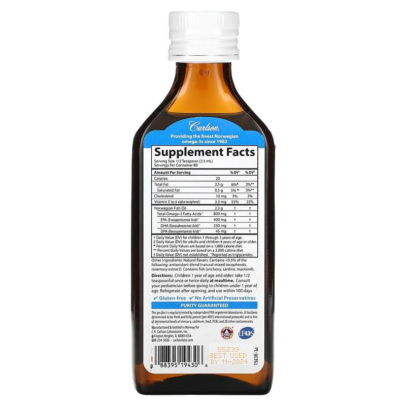 Carlson, Kids Norwegian, The Very Finest Fish Oil, Just Peachie, 800 mg, 6.7 fl oz (200 ml) - Supply Center USA