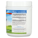 Carlson, L-Glutamine Powder , 3.53 oz (100 g) - Supply Center USA