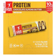 Caveman Foods, Protein Bar, Chocolate Almond Butter, 12 Bars, 1.52 oz (43 g) Each - Supply Center USA