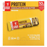 Caveman Foods, Protein Bar, Chocolate Almond Butter, 12 Bars, 1.52 oz (43 g) Each - Supply Center USA