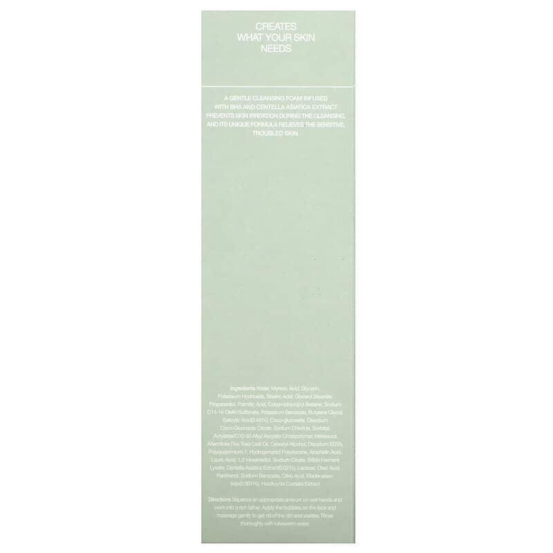 Celimax, Ji Woo Gae Cica BHA Acne Foam Cleansing, 5.07 fl oz (150 ml) - Supply Center USA