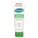 Cetaphil, Advanced Relief Lotion, Dry, Sensitive Skin, Fragrance Free, 8 oz (226 g) - Supply Center USA
