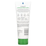 Cetaphil, Advanced Relief Lotion, Dry, Sensitive Skin, Fragrance Free, 8 oz (226 g) - Supply Center USA