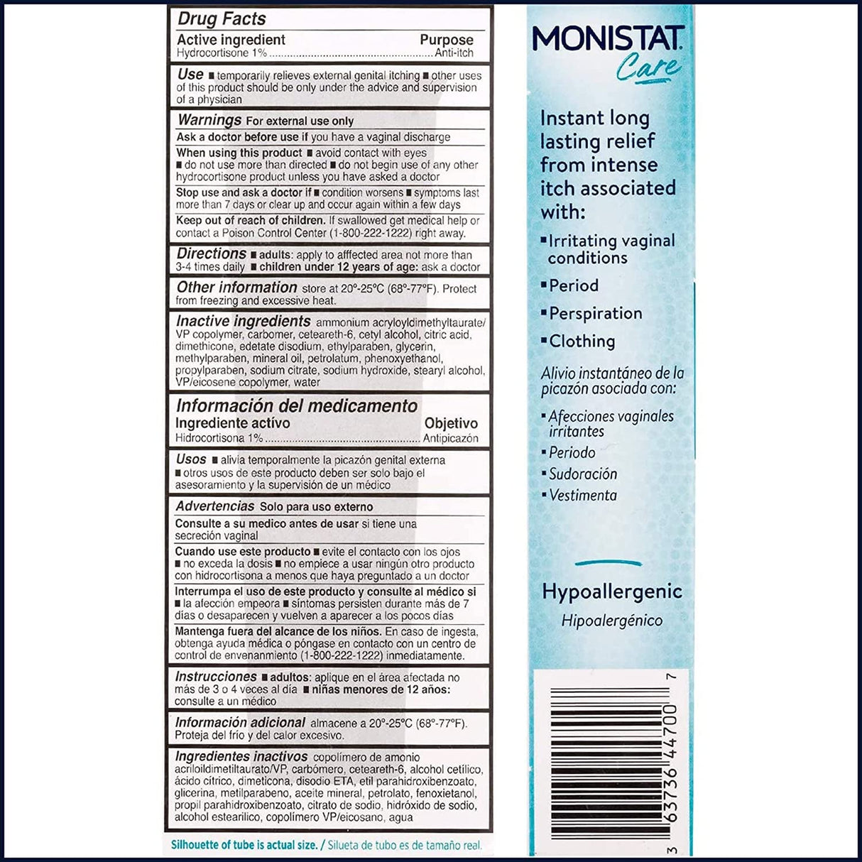 Monistat Instant Itch Relief Cream for Women, Maximum Strength Feminine Itch Care, 1 Oz, 2 Pack