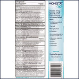 Monistat Instant Itch Relief Cream for Women, Maximum Strength Feminine Itch Care, 1 Oz, 2 Pack