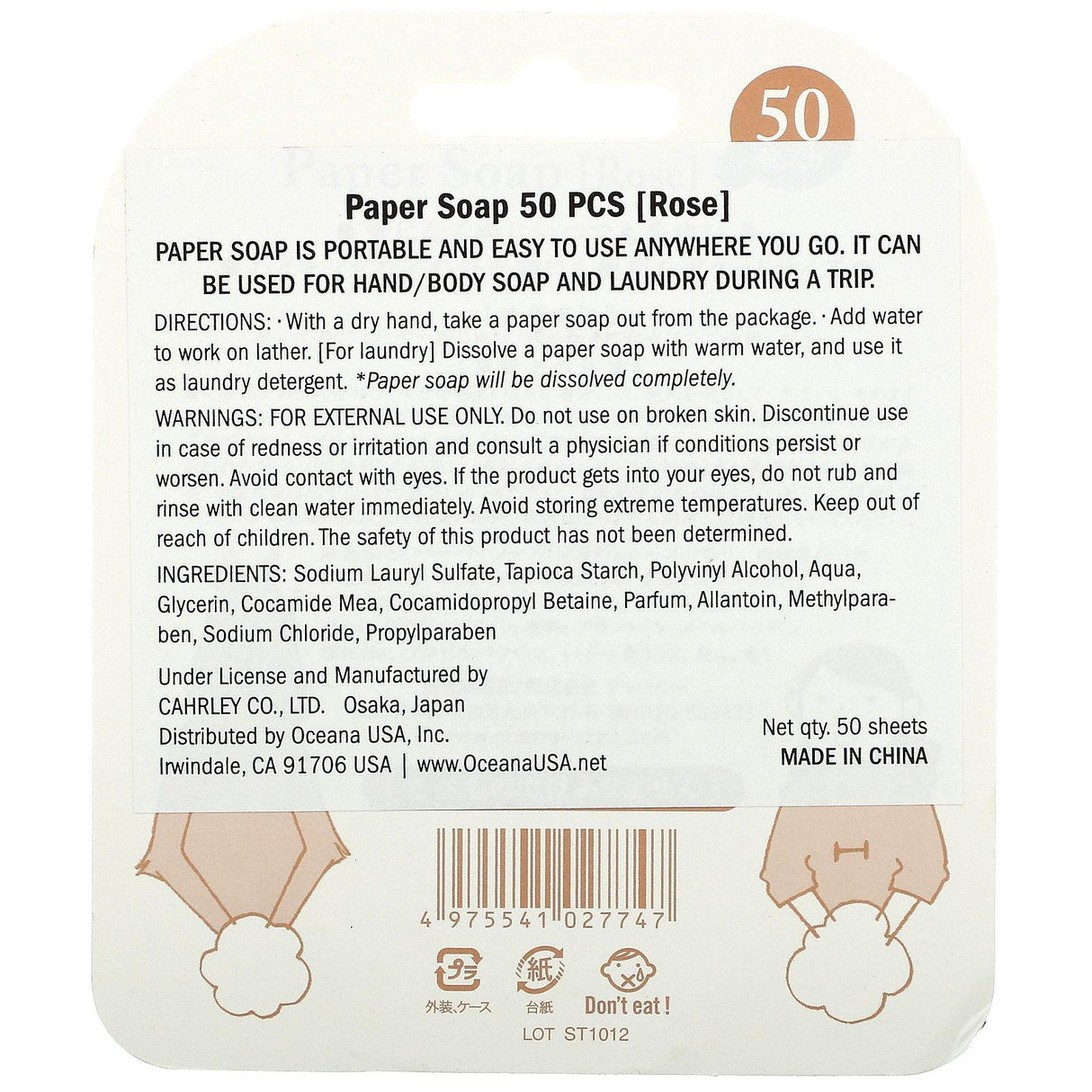 Charley, Paper Soap, Rose, 50 Sheets - Supply Center USA