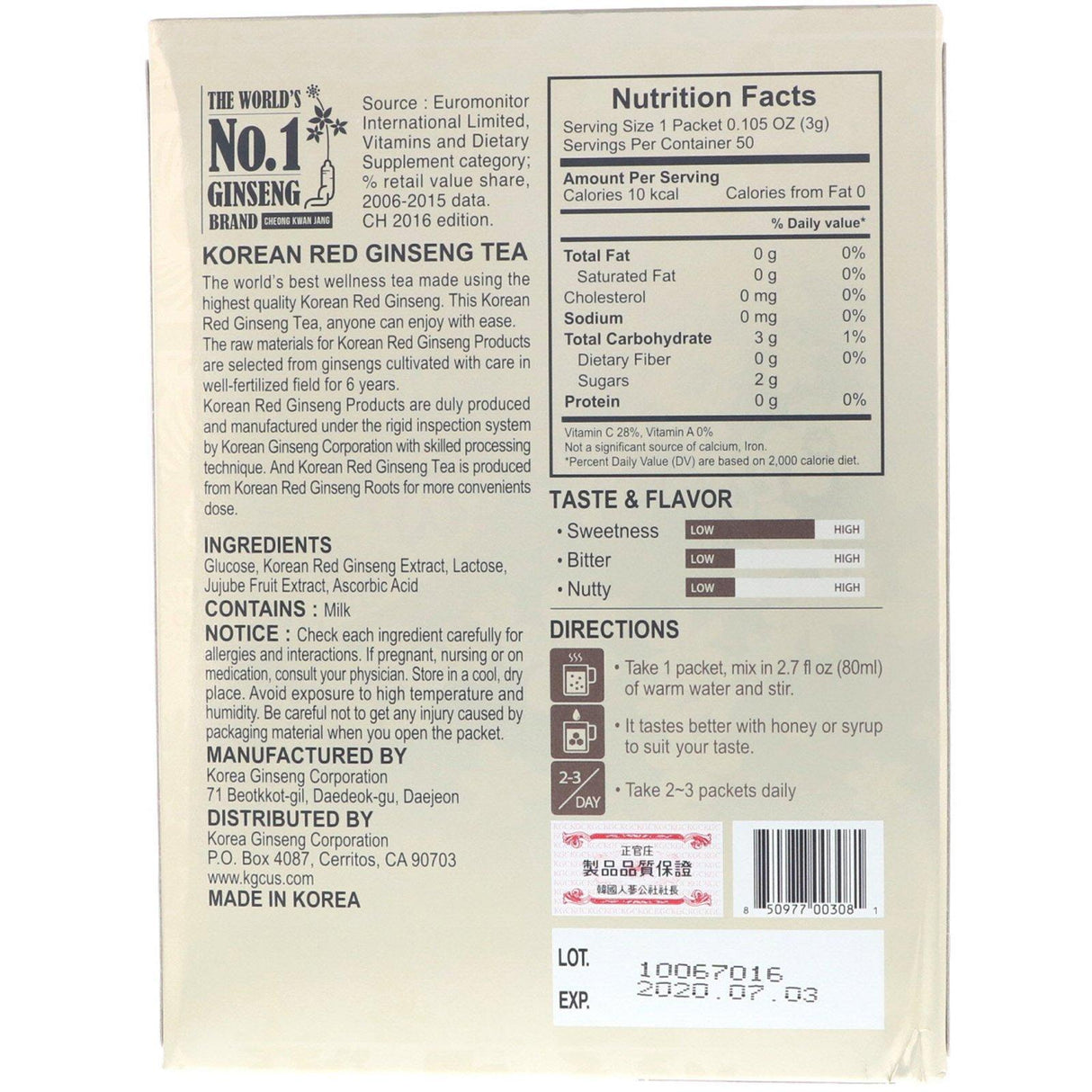 Cheong Kwan Jang, Korean Red Ginseng Tea, 50 Packets, 0.105 oz (3 g) Each - Supply Center USA