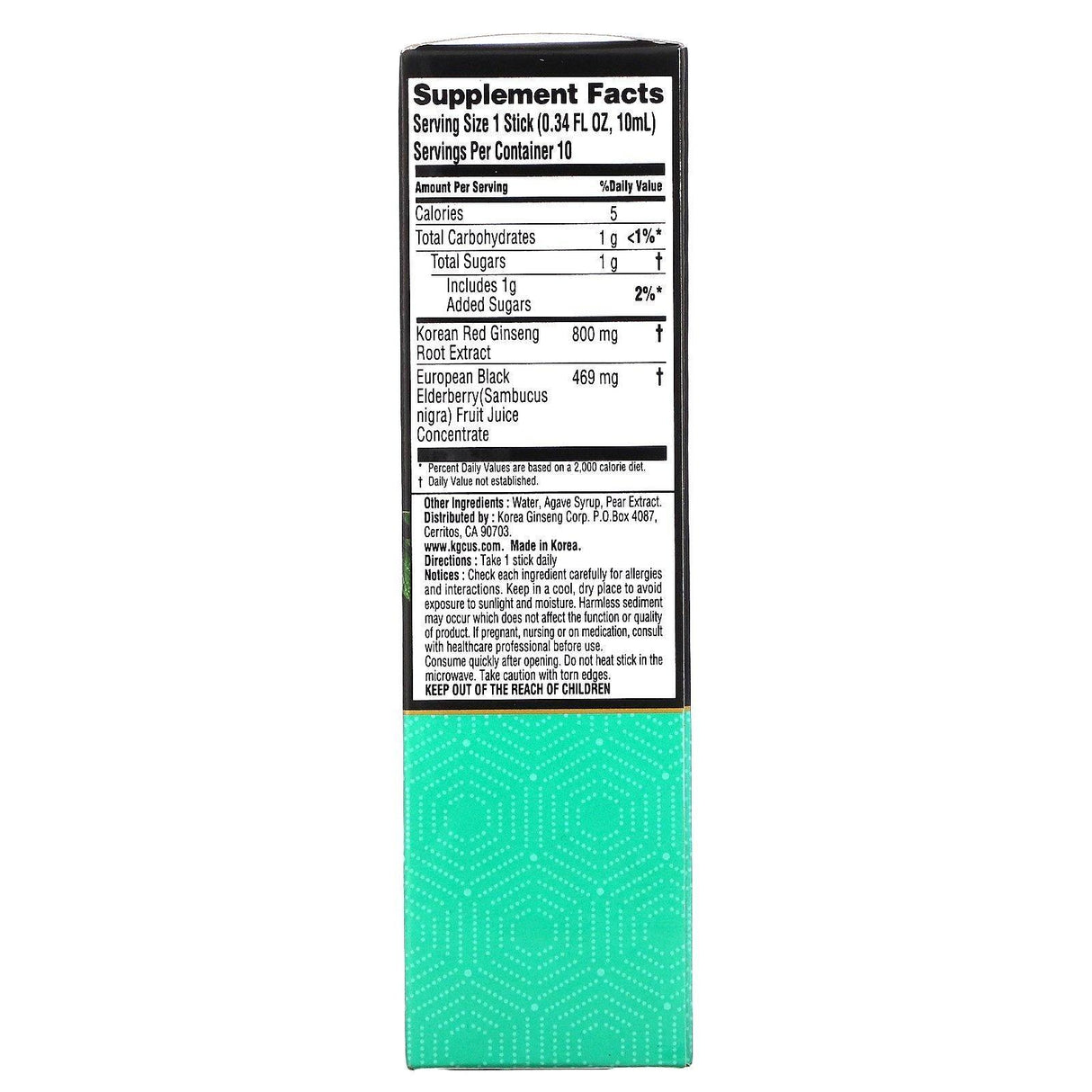 Cheong Kwan Jang, Koreselect, Immune, 10 Sticks, 0.34 fl oz (10 ml) Each - Supply Center USA