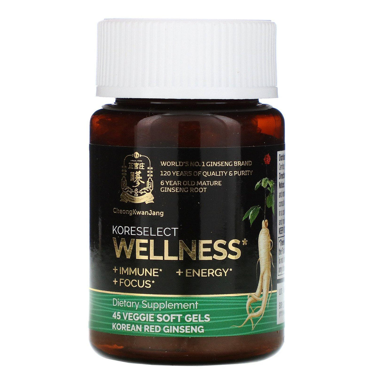 Cheong Kwan Jang, Koreselect, Wellness, 45 Veggie Soft Gels - Supply Center USA