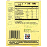 ChildLife, Multi Vitamin SoftMelts, Natural Orange Flavor, 27 Tablets - Supply Center USA