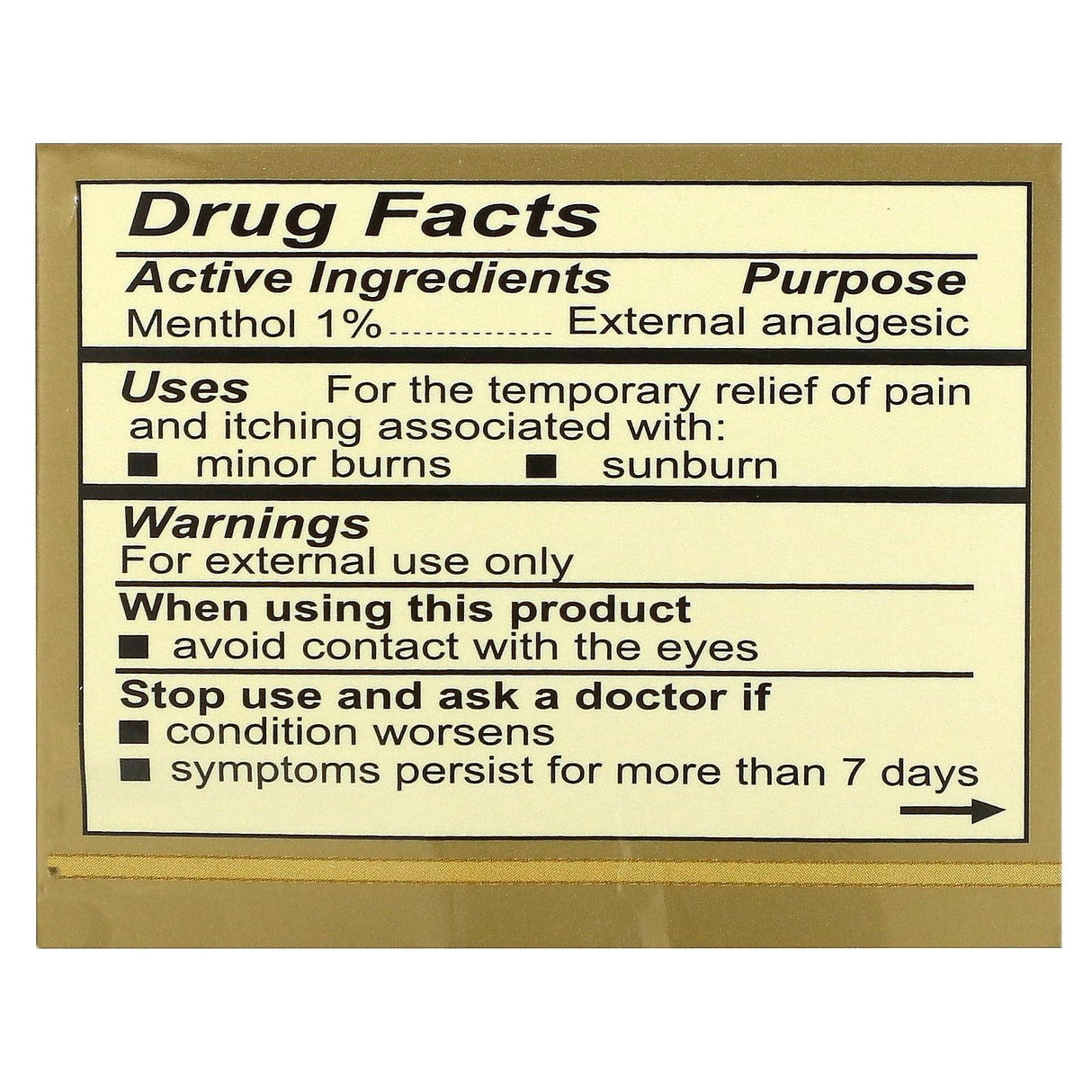 Ching Wan Hung, Soothing Herbal Balm, 1.06 oz (30 g) - Supply Center USA