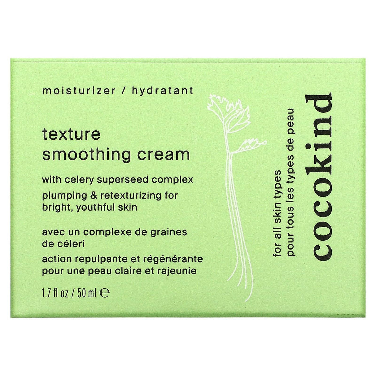 Cocokind, Texture Smoothing Cream, 1.7 fl oz (50 ml) - Supply Center USA
