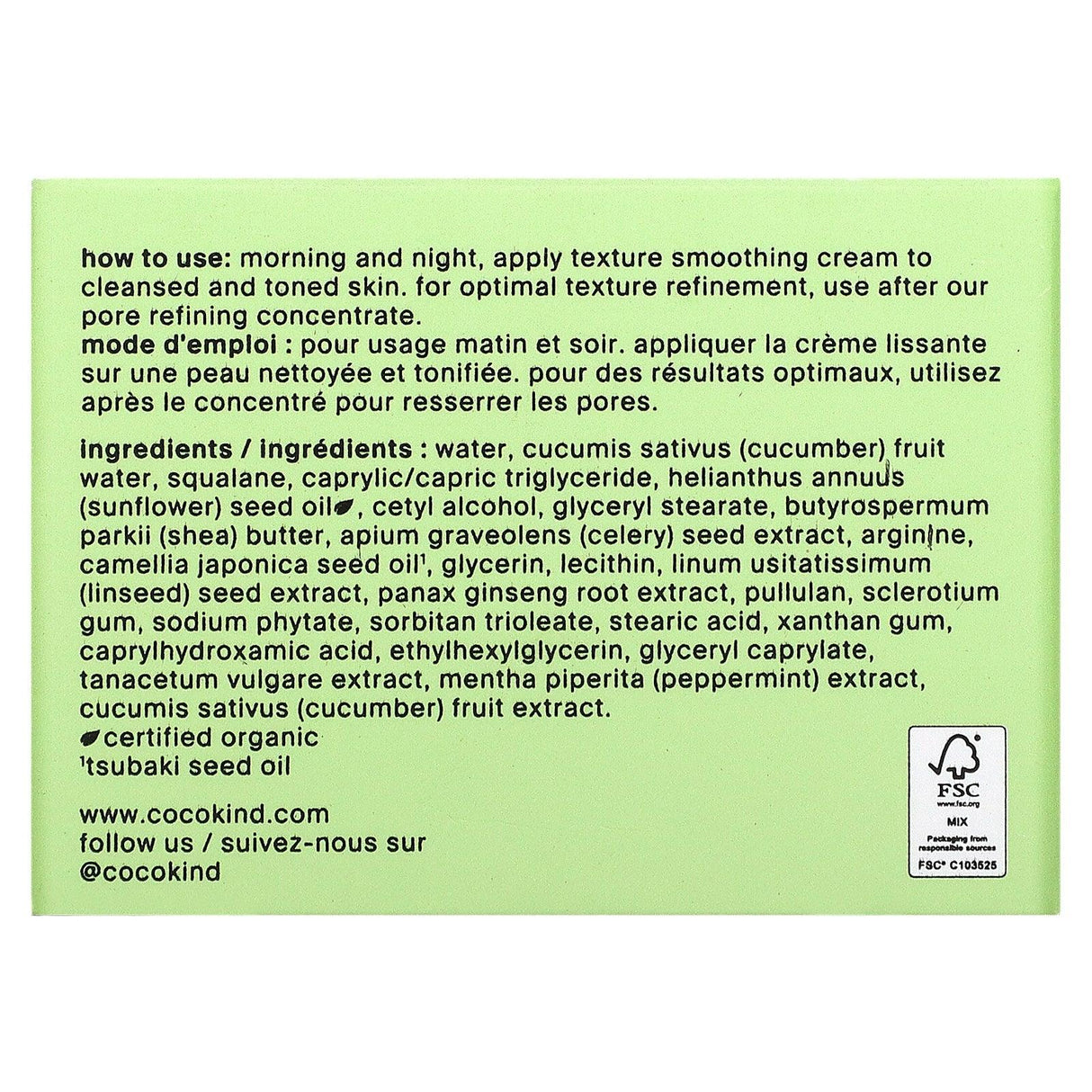 Cocokind, Texture Smoothing Cream, 1.7 fl oz (50 ml) - Supply Center USA