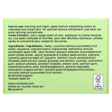 Cocokind, Texture Smoothing Cream, 1.7 fl oz (50 ml) - Supply Center USA