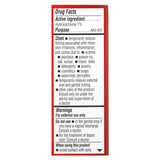 Cortizone 10, Maximum Strength, Overnight Creme, 1 oz (28 g) - Supply Center USA