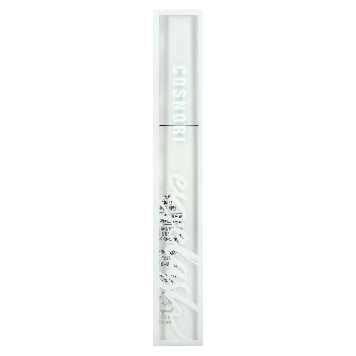 Cosnori, Long Active Eyelash Serum, 9 g - Supply Center USA