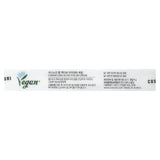 Cosnori, Long Active Eyelash Serum, 9 g - Supply Center USA