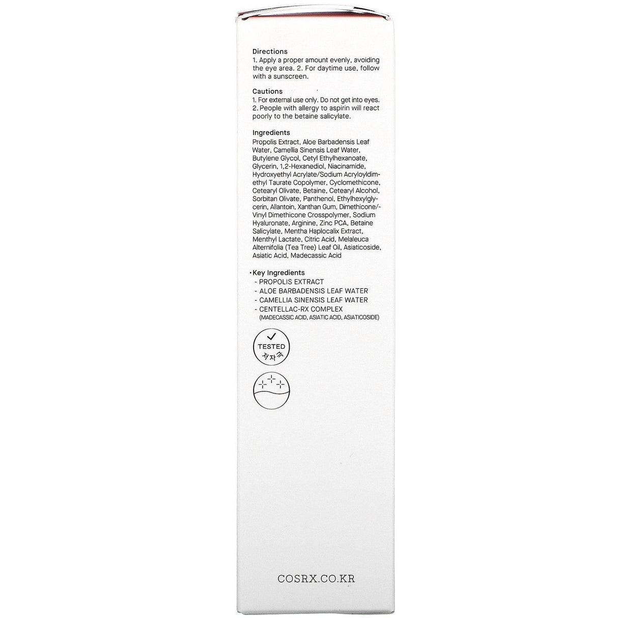 Cosrx, AC Collection, Lightweight Soothing Moisturizer, 2.7 fl oz (80 ml) - Supply Center USA