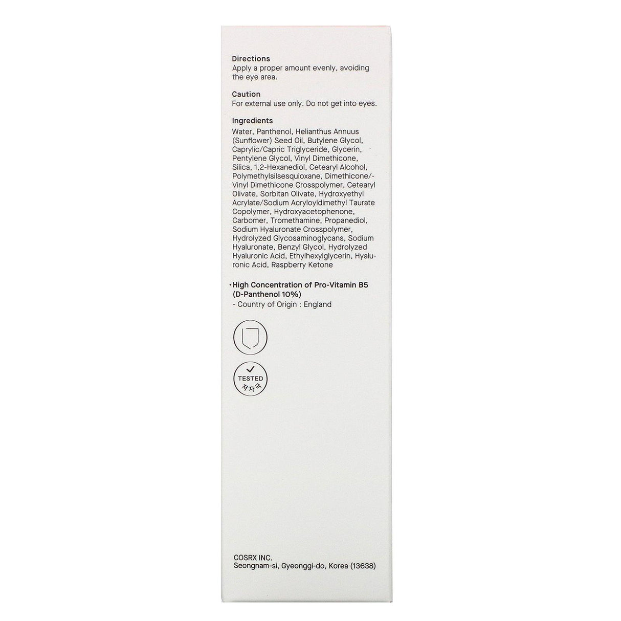 Cosrx, Balancium, B5 D-Panthenol Cream, 1.69 fl oz (50 ml) - Supply Center USA