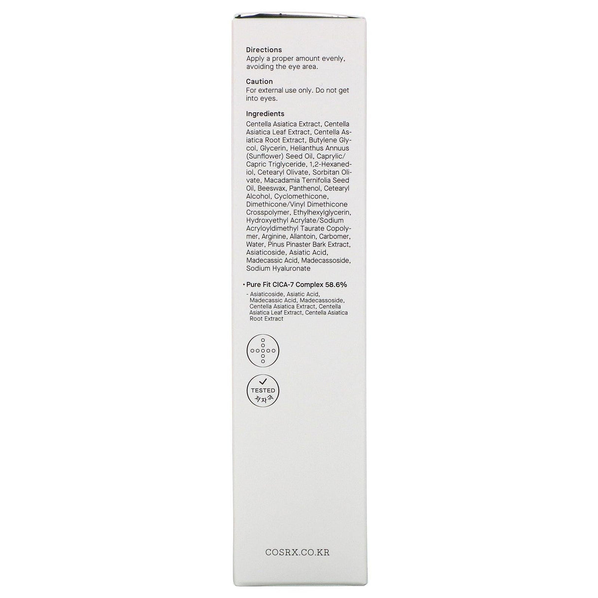 Cosrx, Pure Fit, Cica Cream, 1.69 fl oz (50 ml) - Supply Center USA