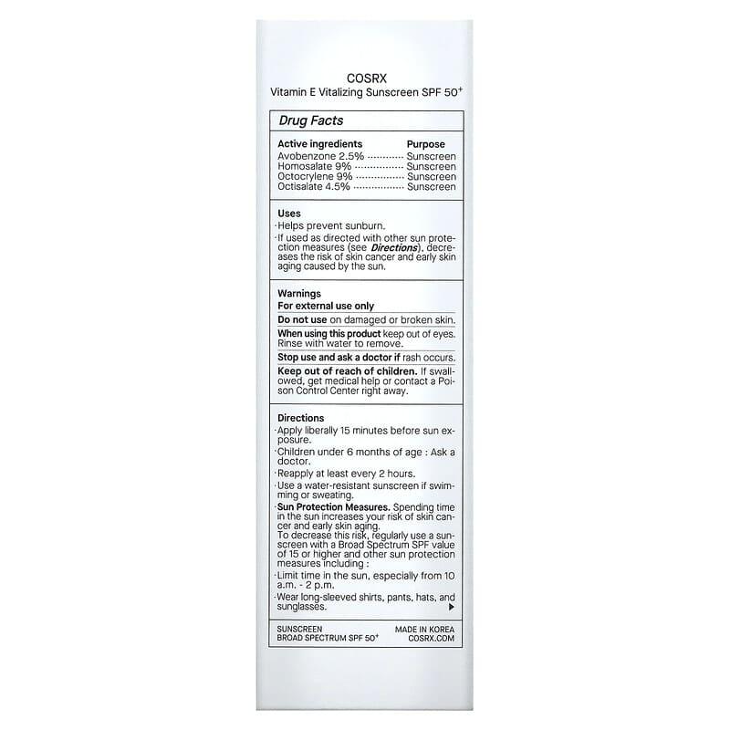 CosRx, Vitamin E, Vitalizing Sunscreen, SPF 50+, 1.69 fl oz (50 ml) - Supply Center USA