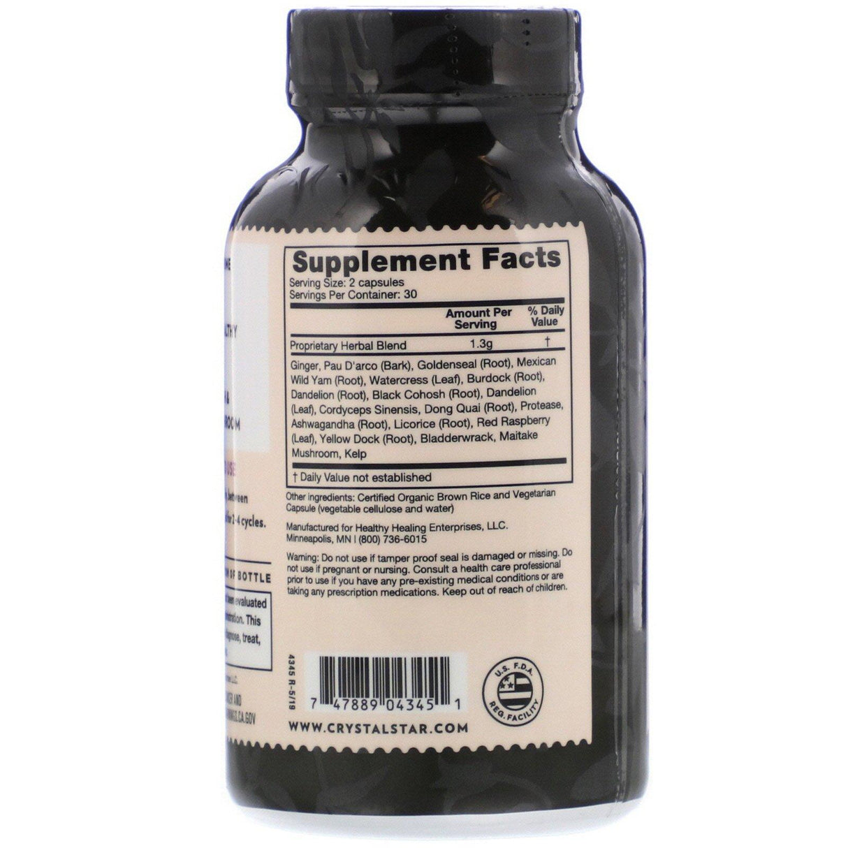 Crystal Star, Fibro Defense, 60 Vegetarian Capsules - Supply Center USA