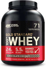 Optimum Nutrition Gold Standard 100% Whey Protein Powder, Double Rich Chocolate, 2 Pound (Packaging May Vary)