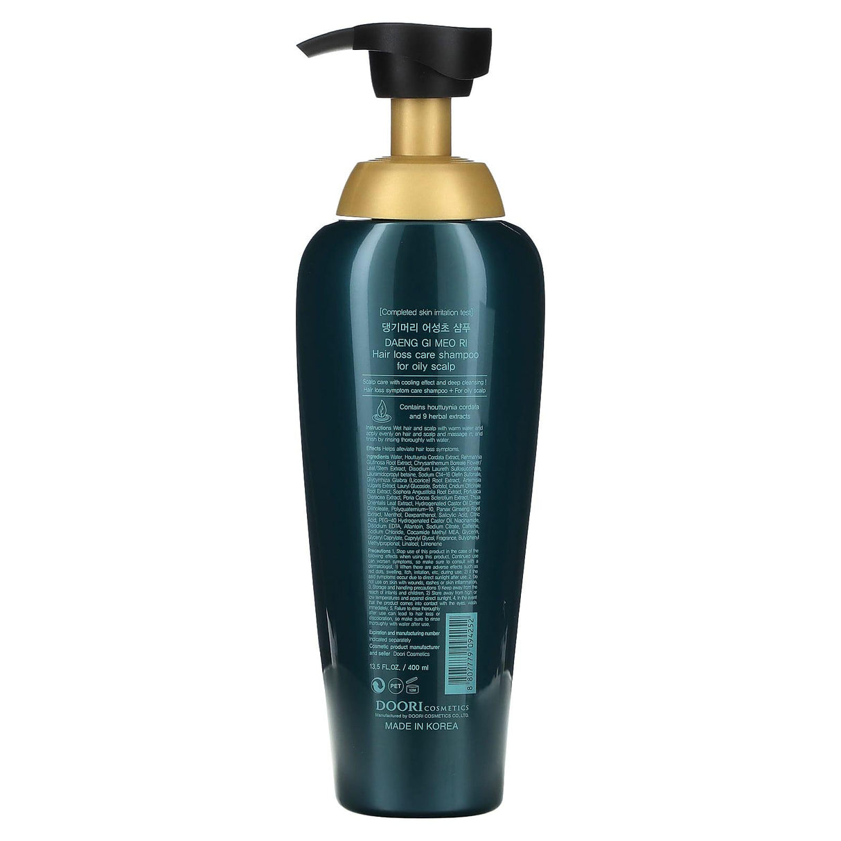 DAENG GI MEO RI, Hair Loss Care Caffeine Shampoo For Oily Hair, 13.5 fl oz (400 ml) - Supply Center USA