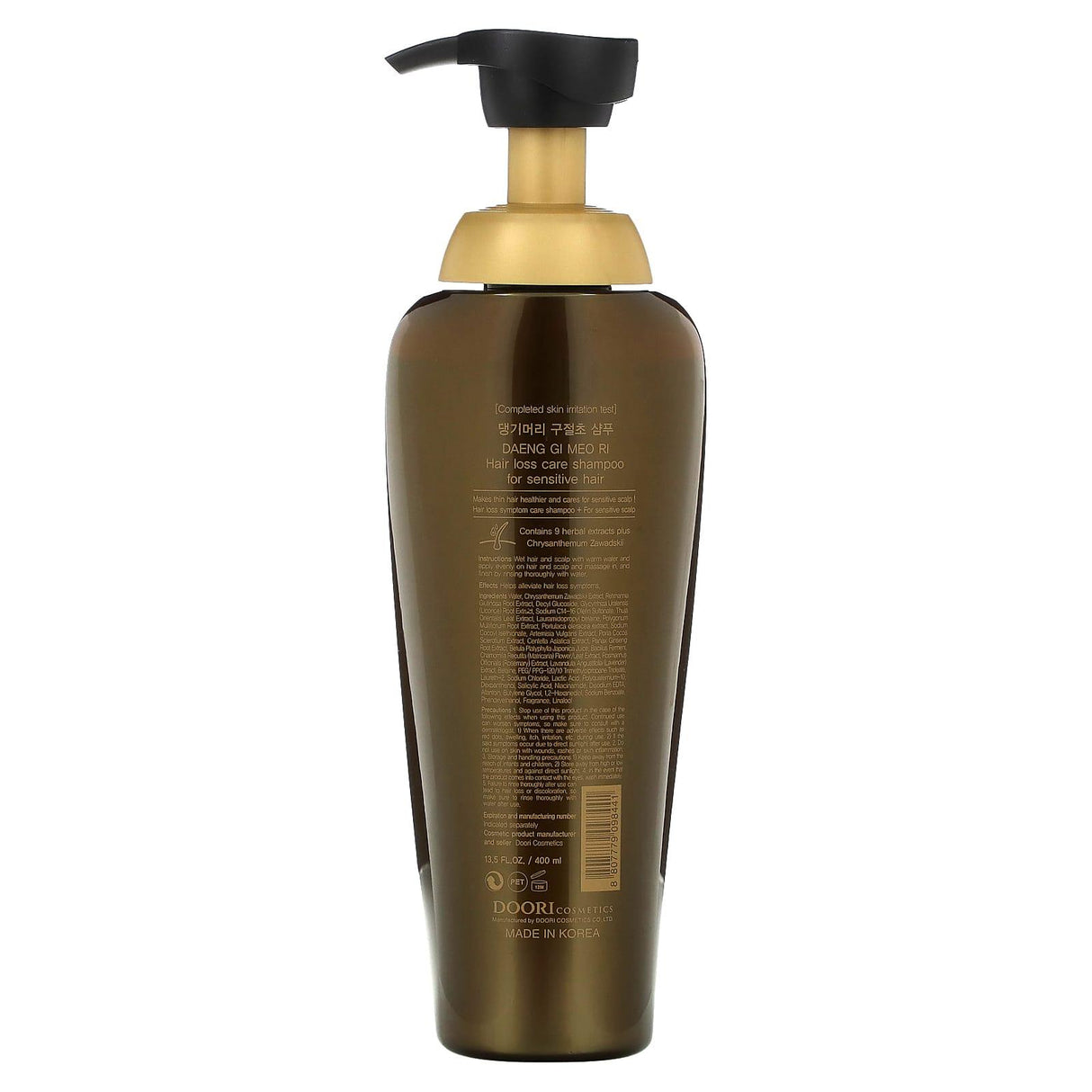 DAENG GI MEO RI, Hair Loss Care Shampoo For Sensitive Hair, 13.5 fl oz (400 ml) - Supply Center USA