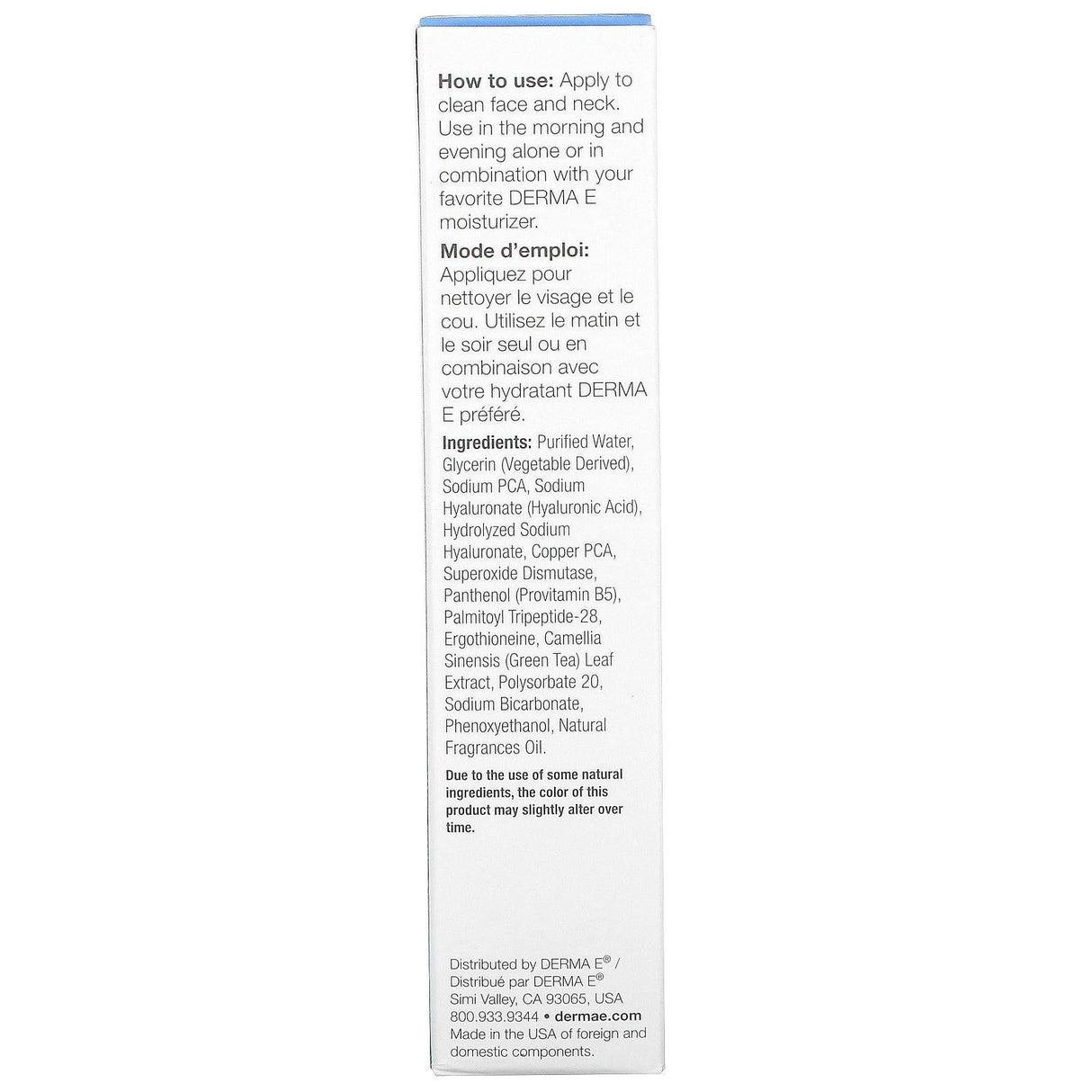 Derma E, Ultra Hydrating Alkaline Gel Booster, 1 fl oz (30 ml) - Supply Center USA