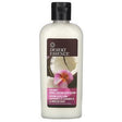 Desert Essence, Shine & Refine Hair Lotion, Coconut, 6.4 fl oz (190 ml) - Supply Center USA