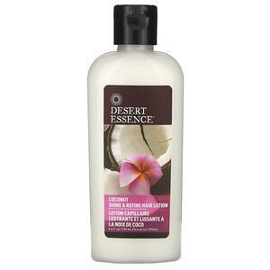 Desert Essence, Shine & Refine Hair Lotion, Coconut, 6.4 fl oz (190 ml) - Supply Center USA