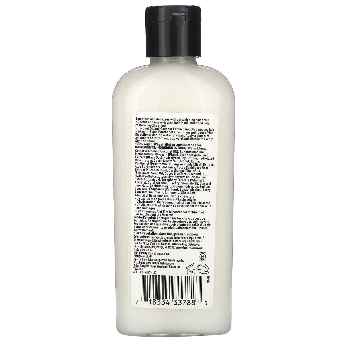 Desert Essence, Shine & Refine Hair Lotion, Coconut, 6.4 fl oz (190 ml) - Supply Center USA
