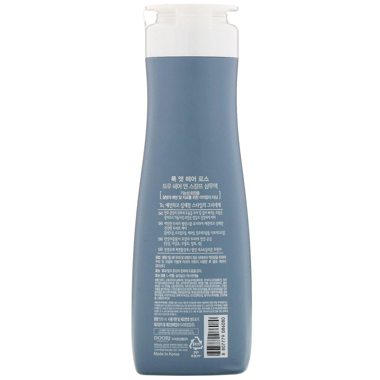 Doori Cosmetics, Look At Hair Loss, True Hair & Scalp Shampoo, 16.9 fl oz (500 ml) - Supply Center USA