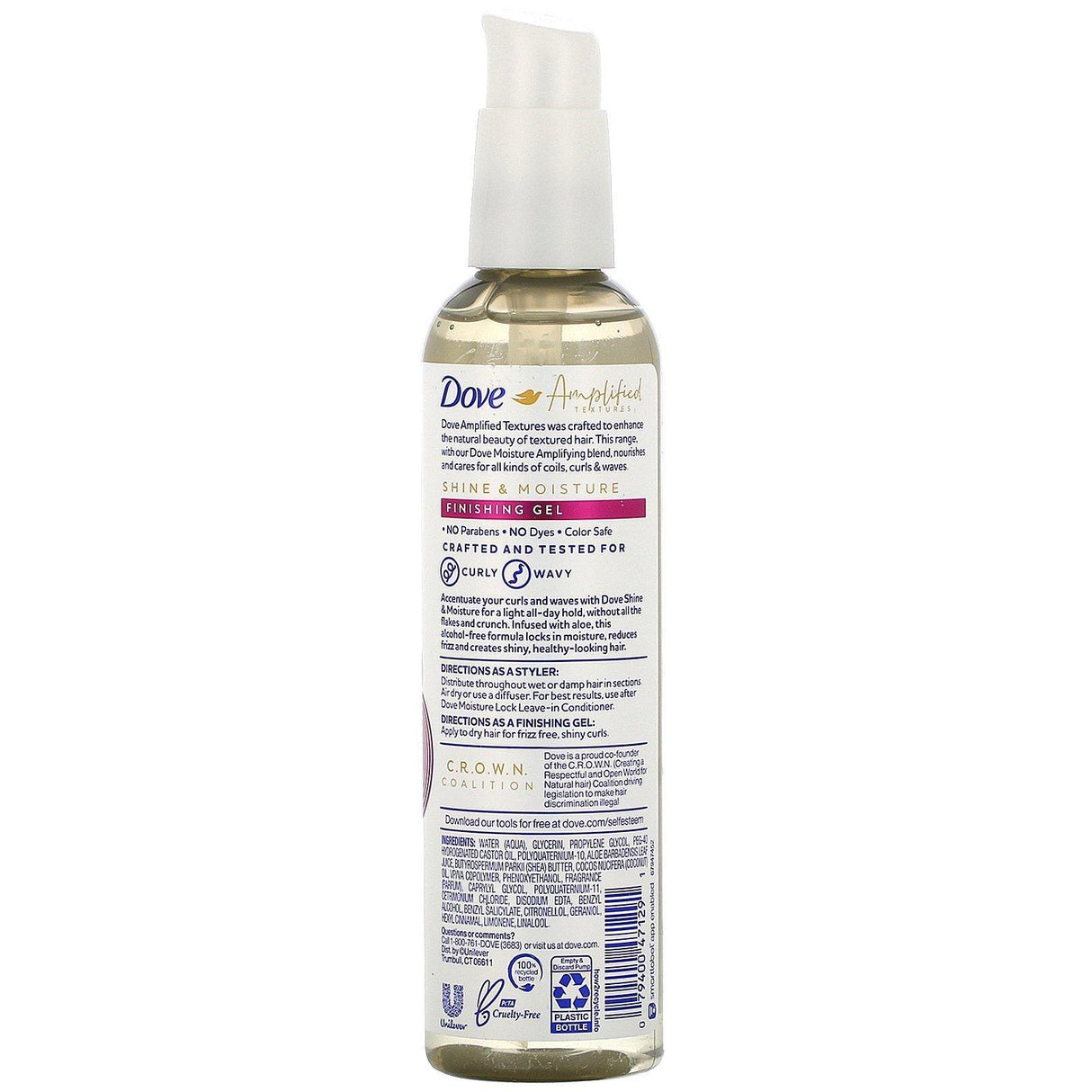 Dove, Amplified Textures, Shine & Moisture, Finishing Gel, 8 fl oz (236 ml) - Supply Center USA
