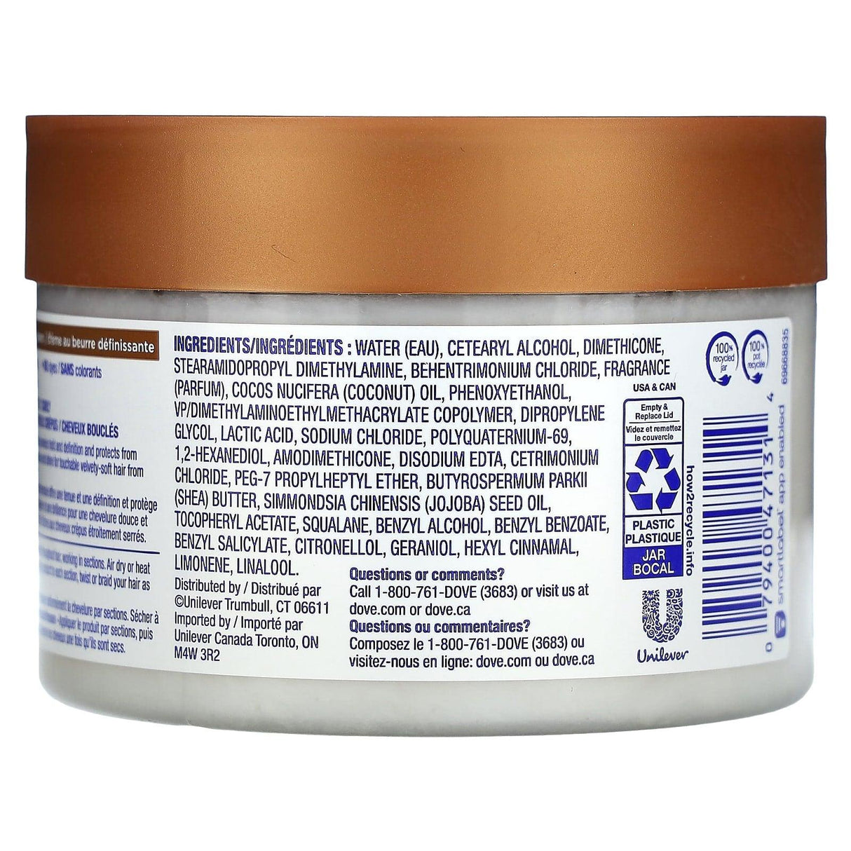 Dove, Crown Collection, Defining Shaping Butter Cream, 10.5 oz (297 g) - Supply Center USA