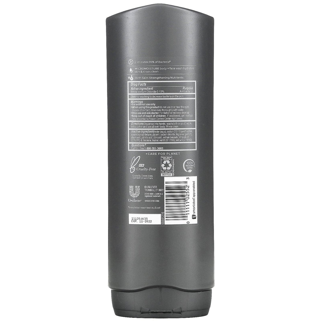 Dove, Men+Care, Skin Defense Hydrating Body Wash, 18 fl oz (532 ml) - Supply Center USA